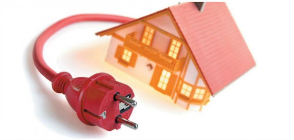 Հանրապետության որոշ համայնքներ կհոսանքազրկվեն