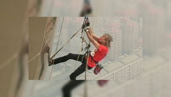 Սարդ-մարդը մագլցել է հերթական բարձրահարկի տանիքը