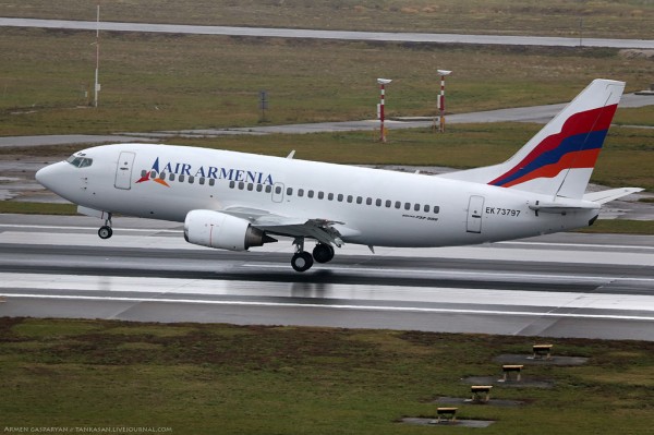 Air Armenia-ն վստահեցնում է՝ սնանկ չի ճանաչվի