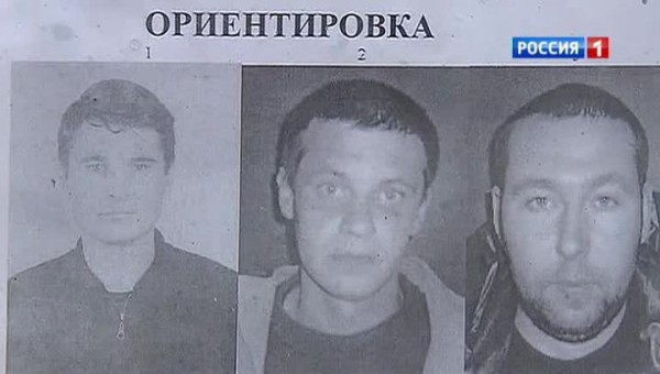 Մերձմոսկվայում ոստիկաններին սպանել են խախտման մասին արձանագրության պատճառով (տեսանյութ)