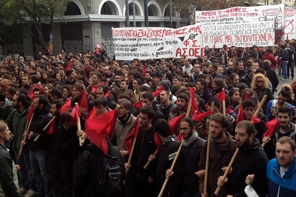 Աթենքում մոտ 300 մարդ է ձերբակալվել