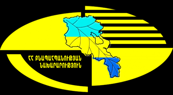 Հրաման է ստորագրվել ջրային տարածքներում որսի չափաքանակները սահմանելու մասին