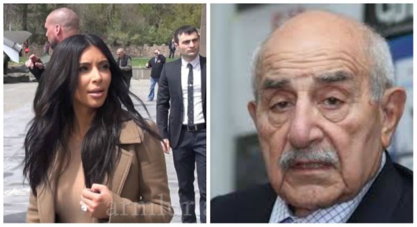 Վահագնի թաղամասի սեփականատերերը հանդիպել են Քարդաշյանների հետ