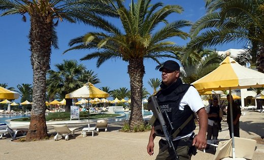 Թունիսում արտակարգ իրավիճակ է հայտարարվել