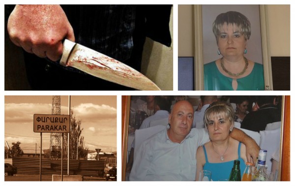 Փարաքարում 59 դանակի հարվածով Անահիտ Զաքևոսյանին սպանողը հետքեր է թողել, ինչ են խոստանում սպանվածի հարազատներն ականատեսին. սպանության հետքերով (տեսանյութ)