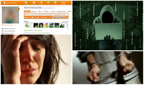 Սոցցանցի զոհերը. ինչպես են դյուրահավատ աղջիկները տարվում մեծահարուստի հարսնացուն դառնալու մոլուցքով (տեսանյութ)