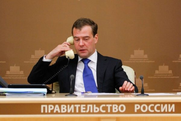 Ռուսաստանում պորտաբուծության հարկ կսահմանեն