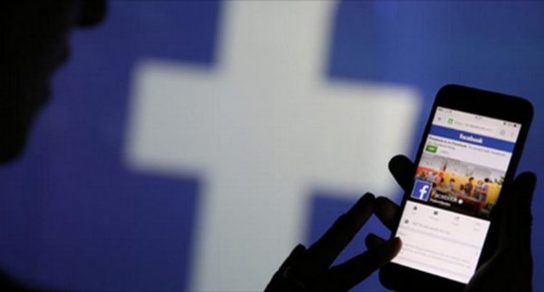 ՖՈՏՈ. Ոստիկանությունը զգուշացնում է Ֆեյսբուքի բոլոր օգտատերերին