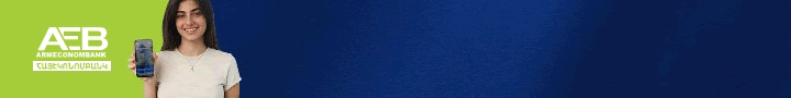 Armenian text to speach