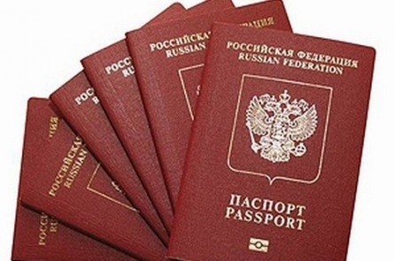 Մանրամասներ՝ ռուսական անձնագիր ստանալու մասին, որը կգործի 2022 թ.հուլիսի 1-ից