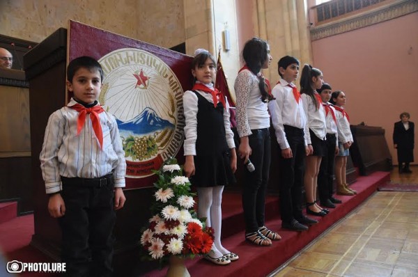 The 39th Congress of Communist Party of Armenia