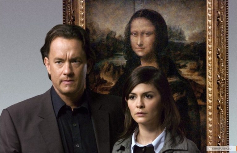 the da vinci code series the da vinci code series