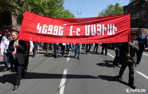 Members of Armenia's Communist Party held a march dedicated to the International Workers' Day