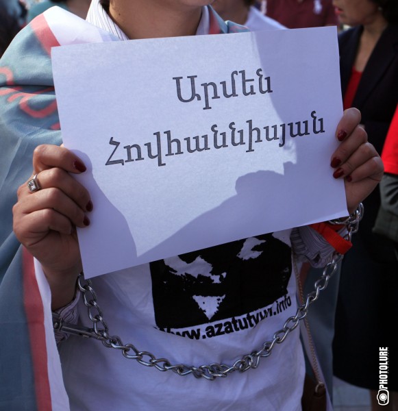 'The Women's Front' initiative held a protest march in support of detained political prisoners on Northern Avenue