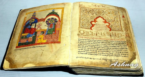 Old manuscripts exhibition 9