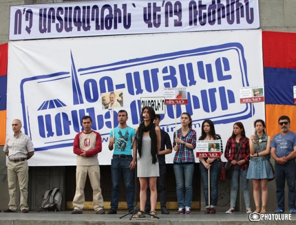 Members of 'The 100th anniversary without regime' movement rally on Freedom Square