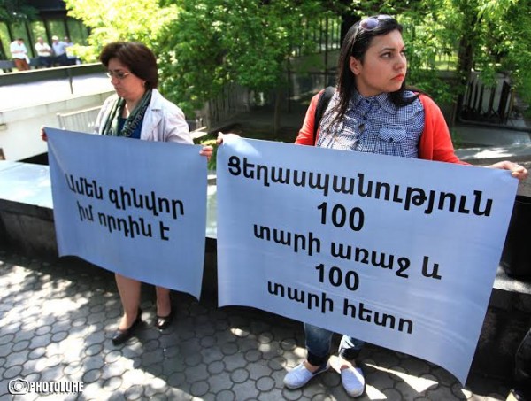 The relatives of the killed soldiers in peaceful time rally in front of Baghramyan metro station