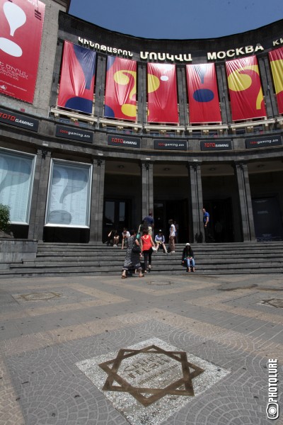 Opening of Henrik Malyan's star in frames of the 12th Golden Apricot Yerevan Film Festival took place on Charles Aznavour Square