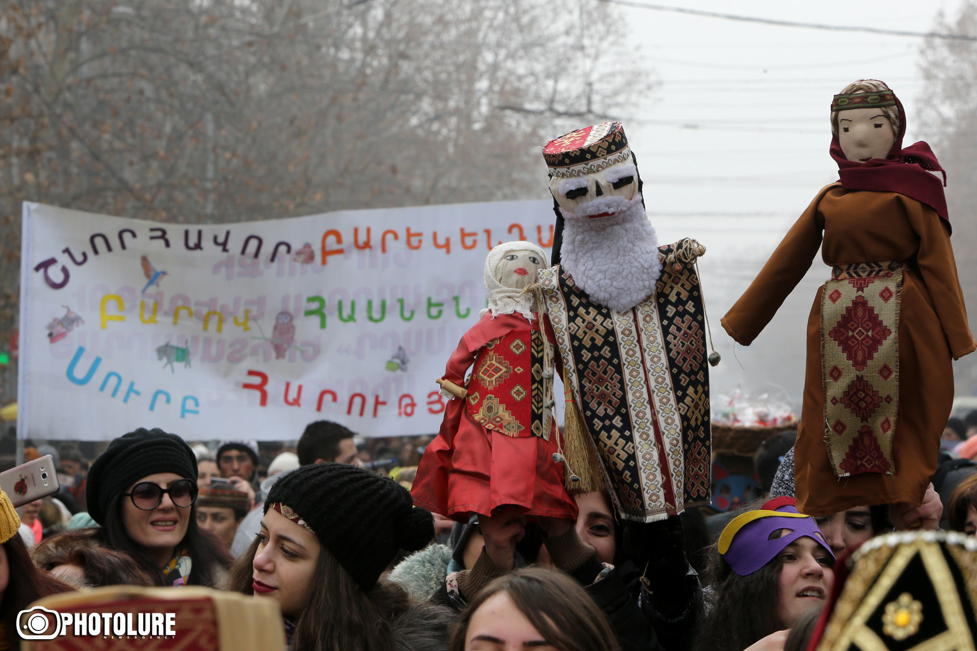 масленица в армении