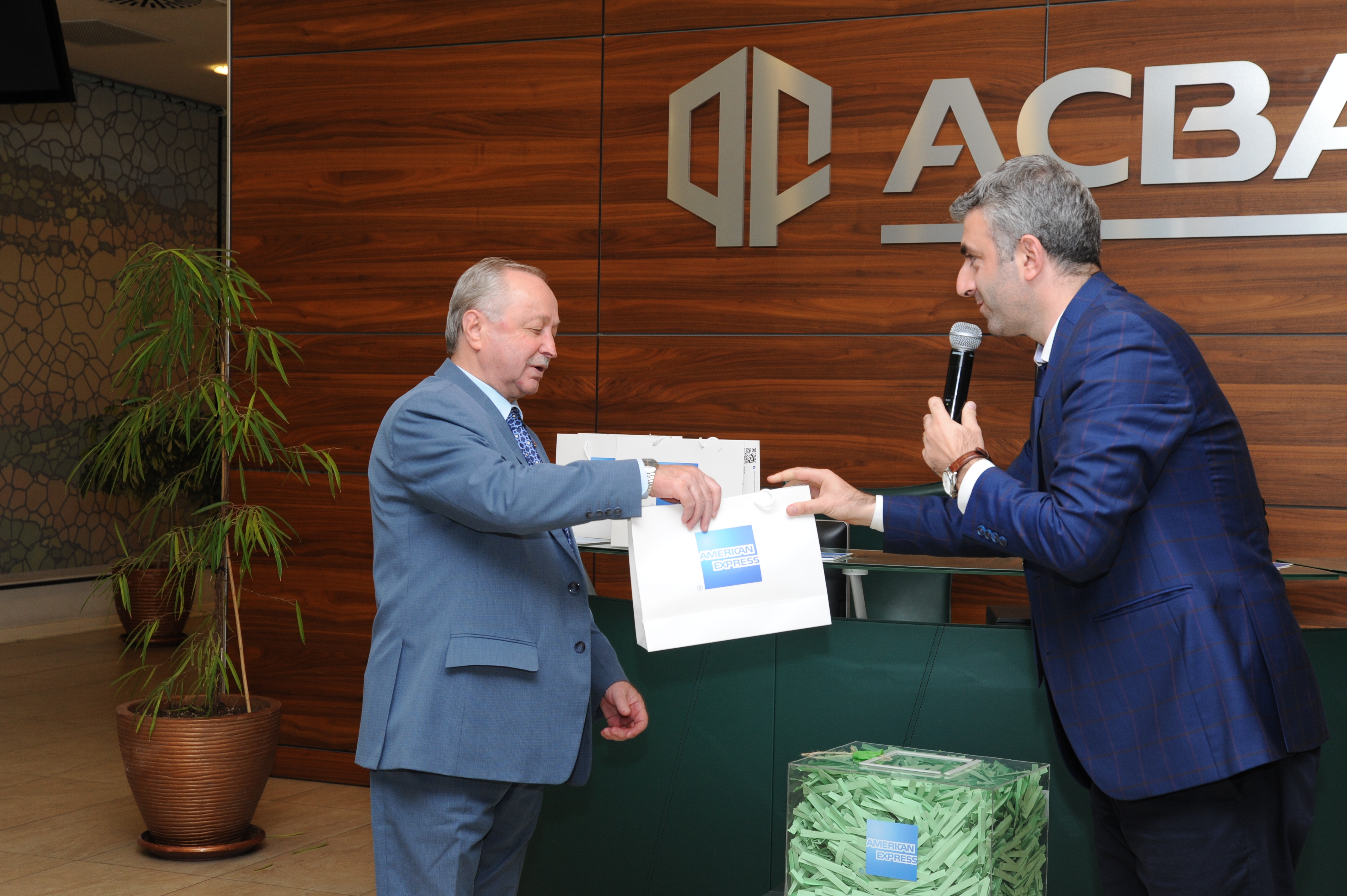 Acba armenia. ACBA Bank.