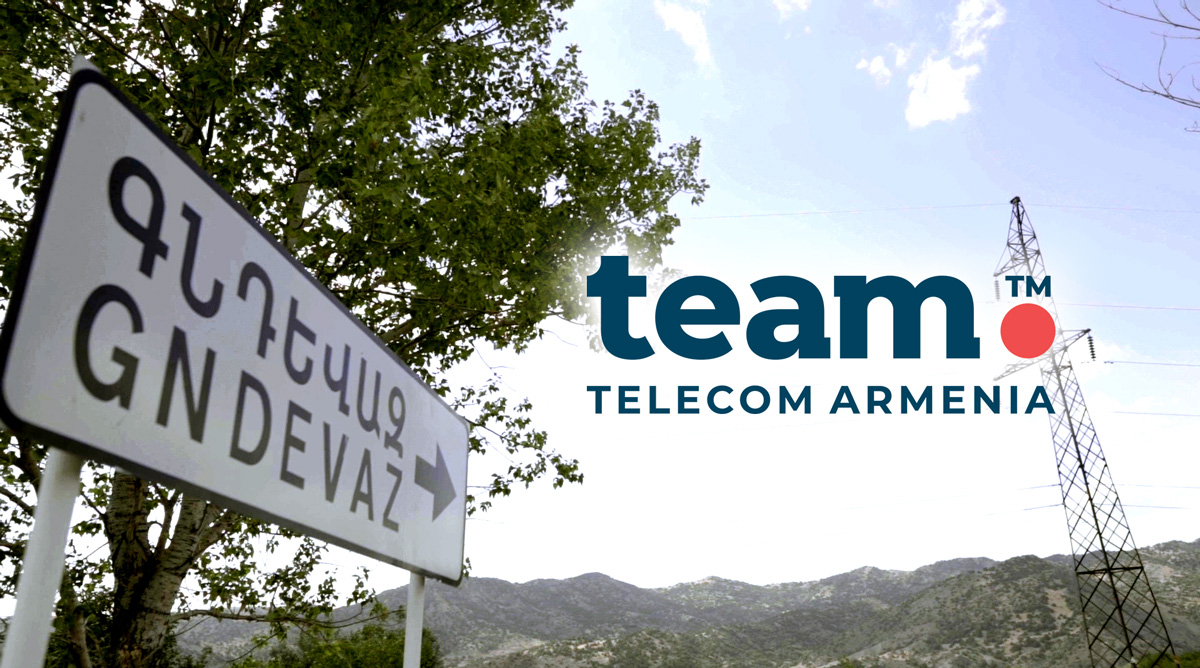 Team telecom. Телеком Армения. Тим Телеком Армения. Team Telecom Armenia logo. Team Telecom Armenia салон.