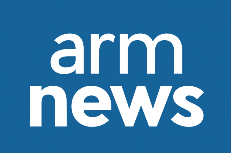 Логотип ARMNEWS. Armenian TV channels. ARMNEWS прямой эфир. Армянские ТВ каналы. Армньюс