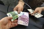 Տարադրամի փոխարժեքները փետրվարի 7-ին