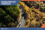ՀՀ տարածքում ավտոճանապարհները հիմնականում անցանելի են