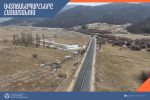 ՀՀ տարածքում ավտոճանապարհները հիմնականում անցանելի են