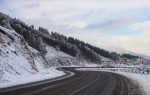 ՀՀ տարածքում կան փակ ավտոճանապարհներ