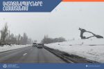 Փակ են Ամբերդ ամրոց և Քարի լիճ տանող ավտոճանապարհները