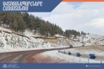ՀՀ տարածքում ավտոճանապարհները հիմնականում անցանելի են