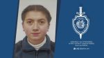 Որպես անհետ կորած որոնվում է 2006 թ. ծնված Լիանա Արաբյանը