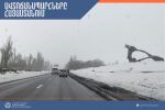 ՀՀ տարածքում ավտոճանապարհները հիմնականում անցանելի են