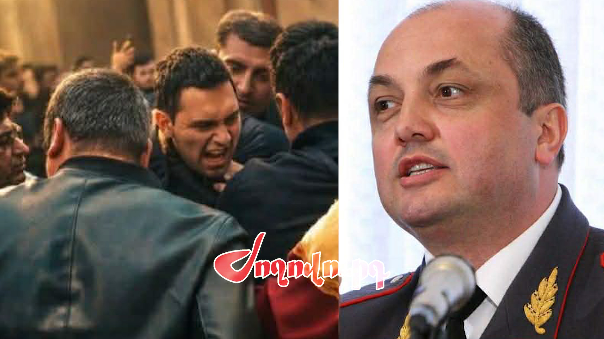 Դավիթի գործով պաշտոնից ազատվել է Երեւանի նախկին ոստիկանապետի քրոջ որդին