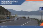 ՀՀ տարածքում ավտոճանապարհները հիմնականում անցանելի են