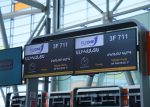 Ալիկանտե. նոր ուղղություն «FLYONE ARMENIA» ավիաընկերության կողմից