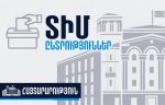 ՏԻՄ ընտրությունների օրը ՄՔԾ ստորաբաժանումներն ու շրջիկ գրասենյակները կաշխատեն մինչև 20:00-ն